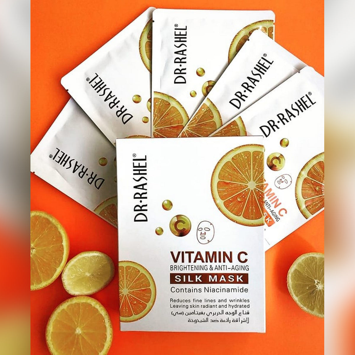 Vitamin C Brightening & Anti- Aging Silk Mask 28g 5pcs