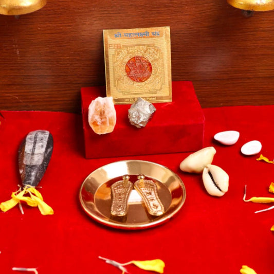 Good Luck Bag (Saubhagya Potli)