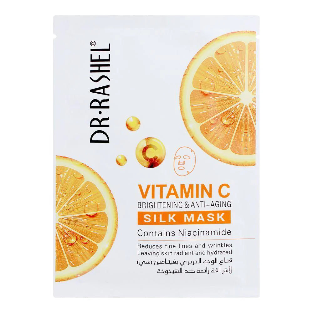 Vitamin C Brightening & Anti- Aging Silk Mask 28g 5pcs