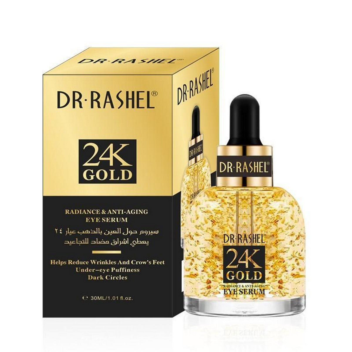 Dr. Rashel 24K Gold Radiance &amp; Anti-Aging Eye Serum