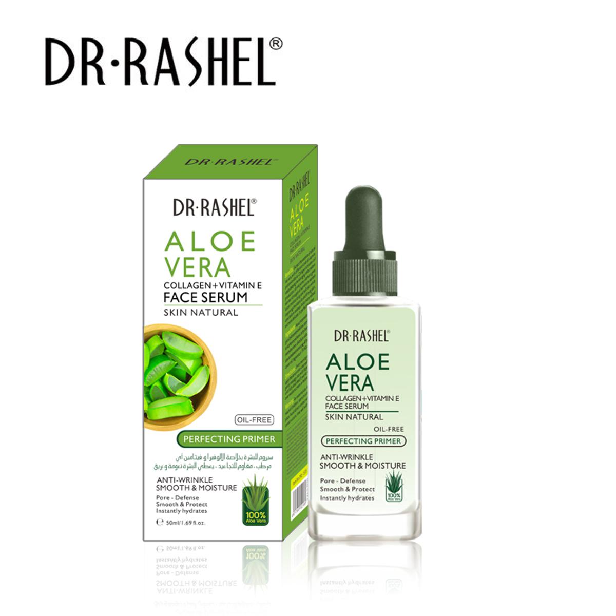 DR. RASHEL Aloe vera collagen+Vitamin E face serum50ML DRL-1535