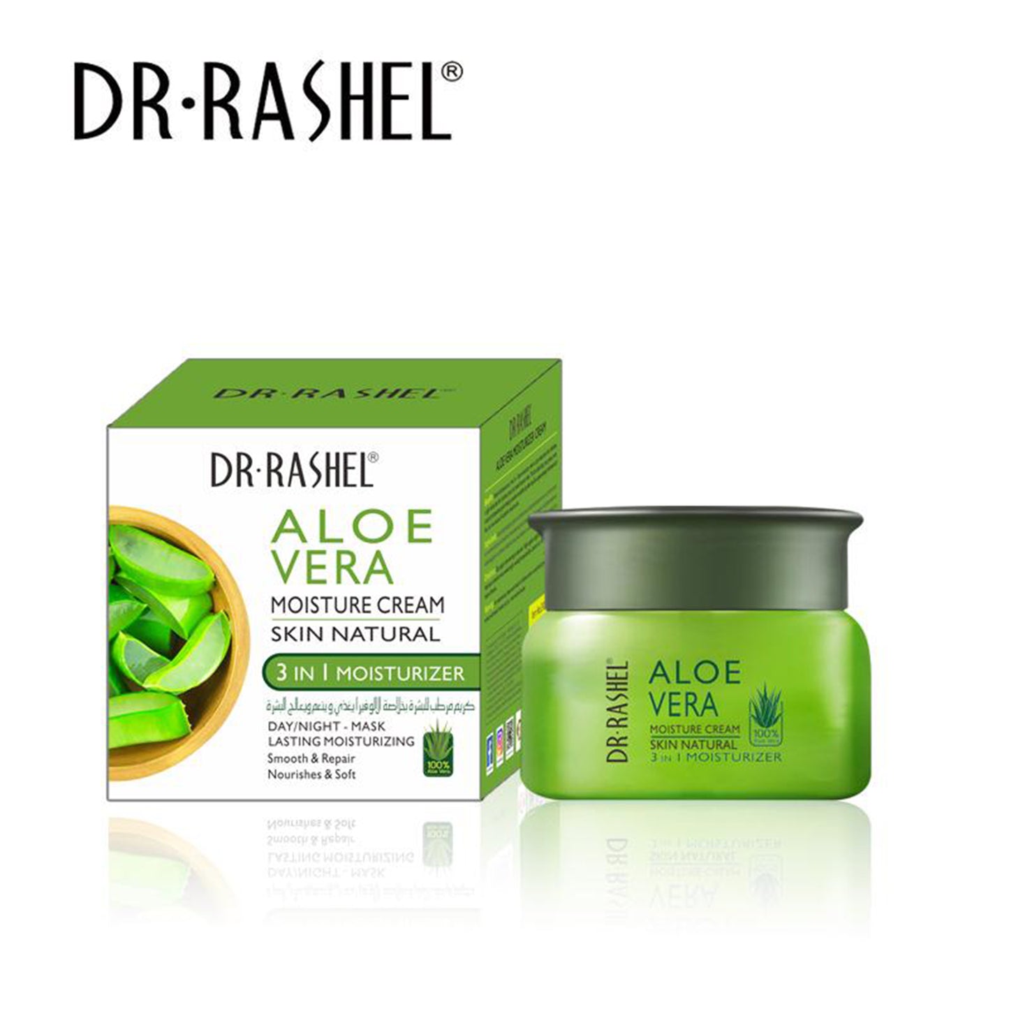 DR. RASHEL Aloe vera  moisturizer cream 50G DRL-1534
