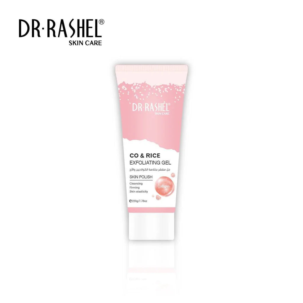 Collagen & Rice Exfoliating Gel 220G | Shine Beacon